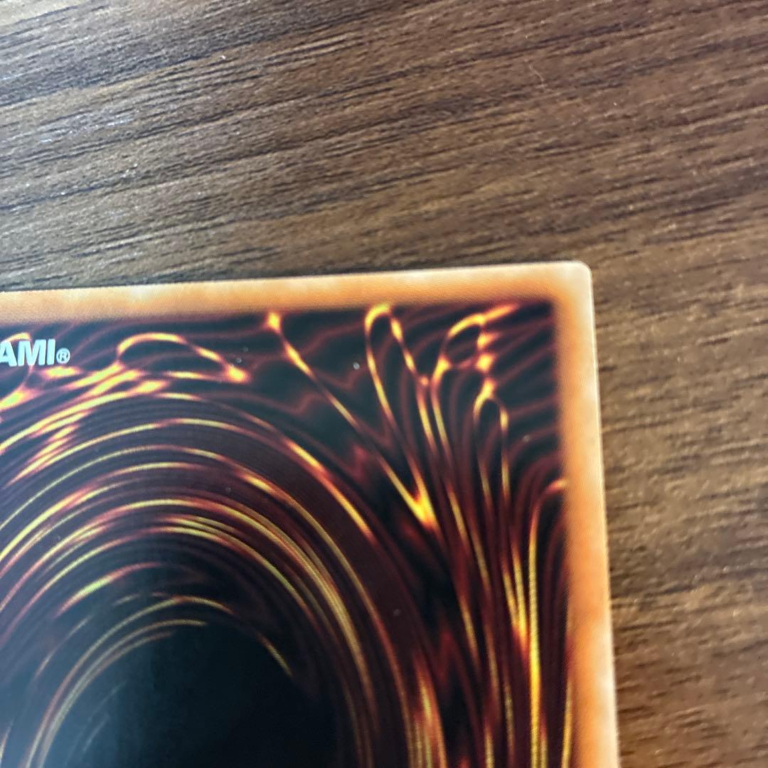 遊戯王 結束と絆の魔導師 赤 クオシク 25th