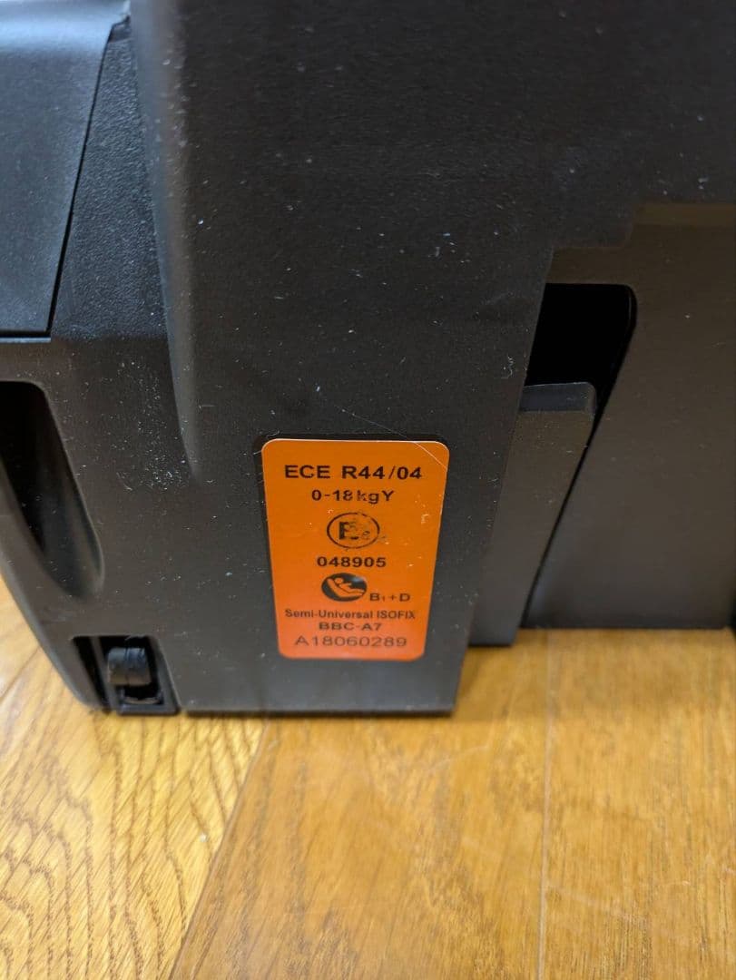 マムズキャリー ターンレジェB-900 グレー 大型サンシェード付き