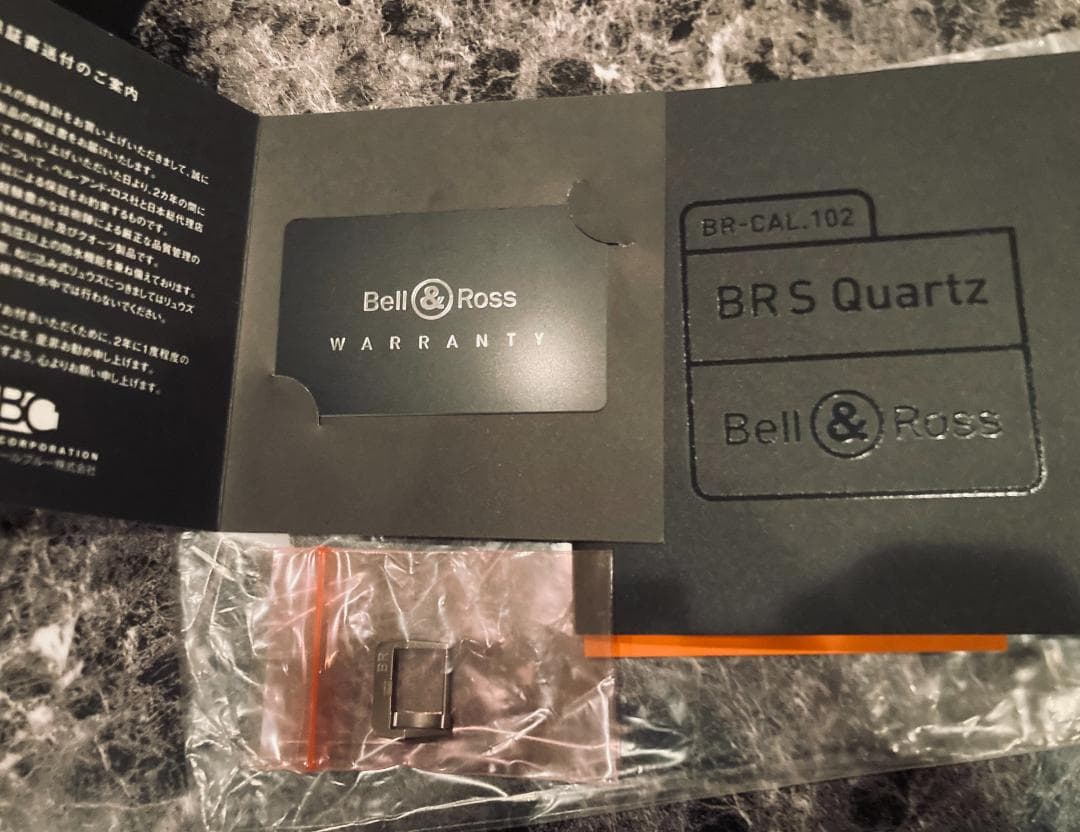 【レア】ベル＆ロス Bell＆Ross ダイヤモンドイーグル/グレー メンズ