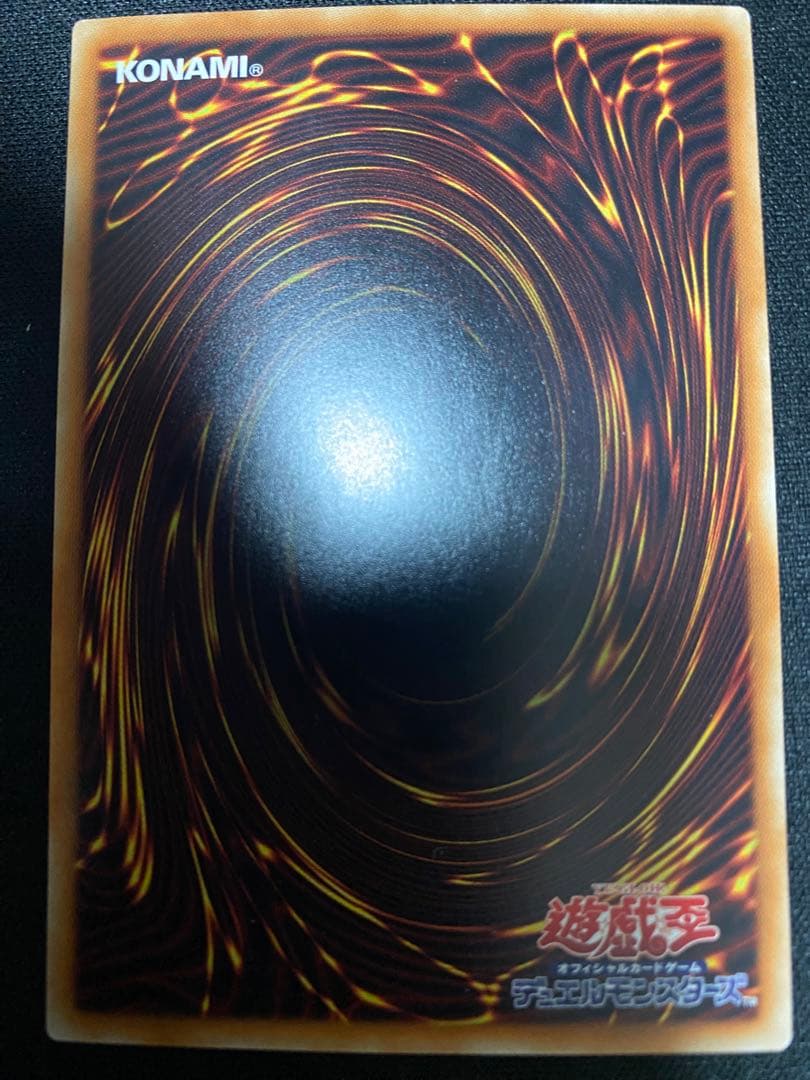 青眼の究極竜　ホロ　ホログラフィック　レア　3枚　セット　遊戯王