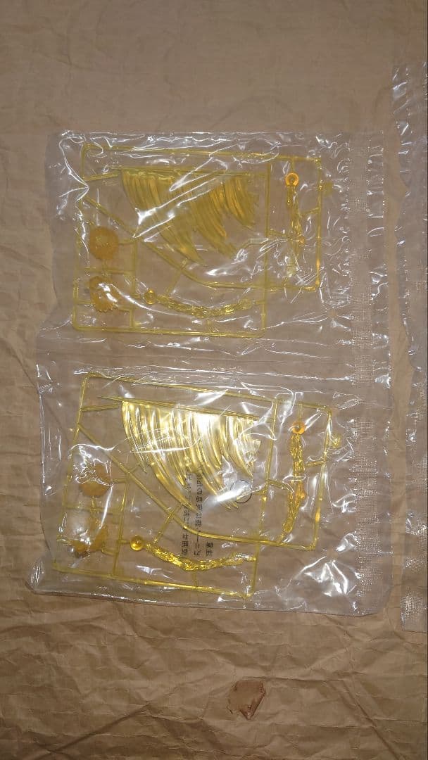 SMP R-GUNリヴァーレのみ