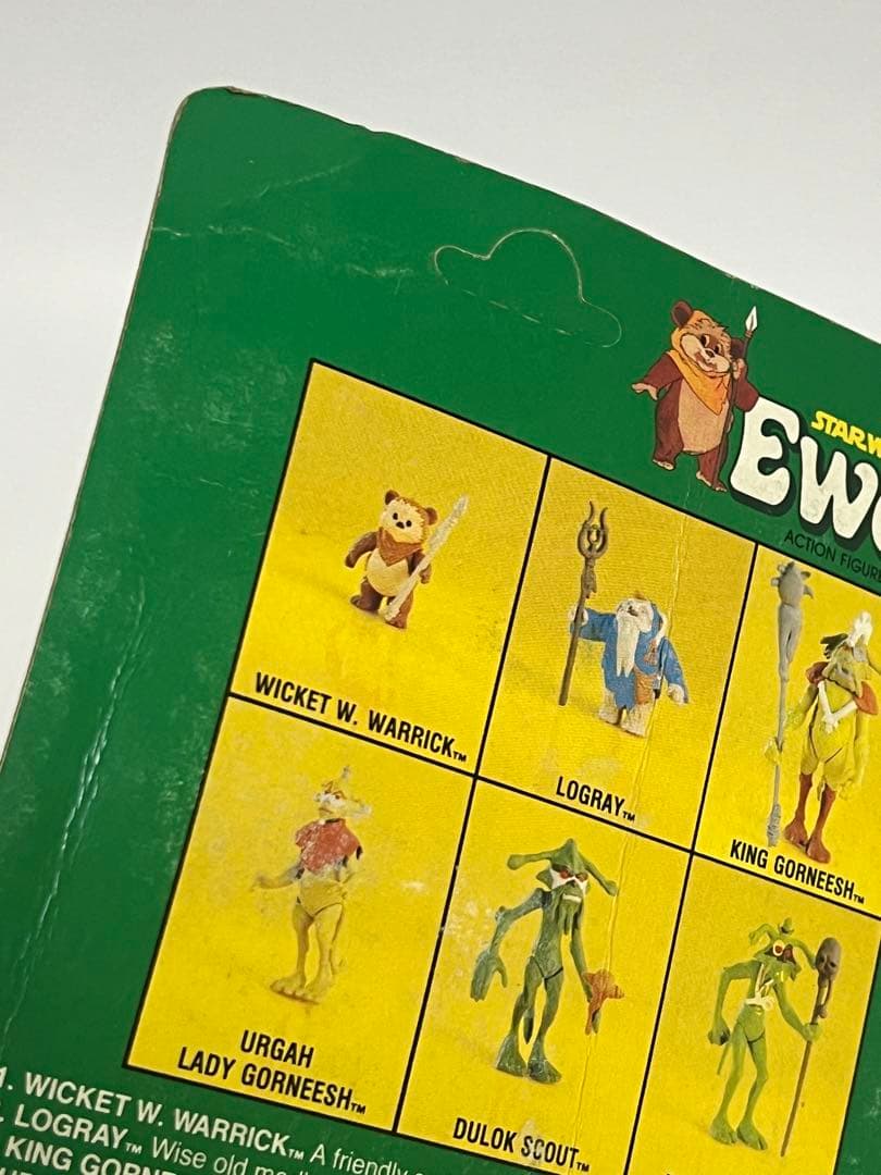 デッドストック　穴なし）　イウォーク物語　フィギュア　キングゴアニージュ　ケナー