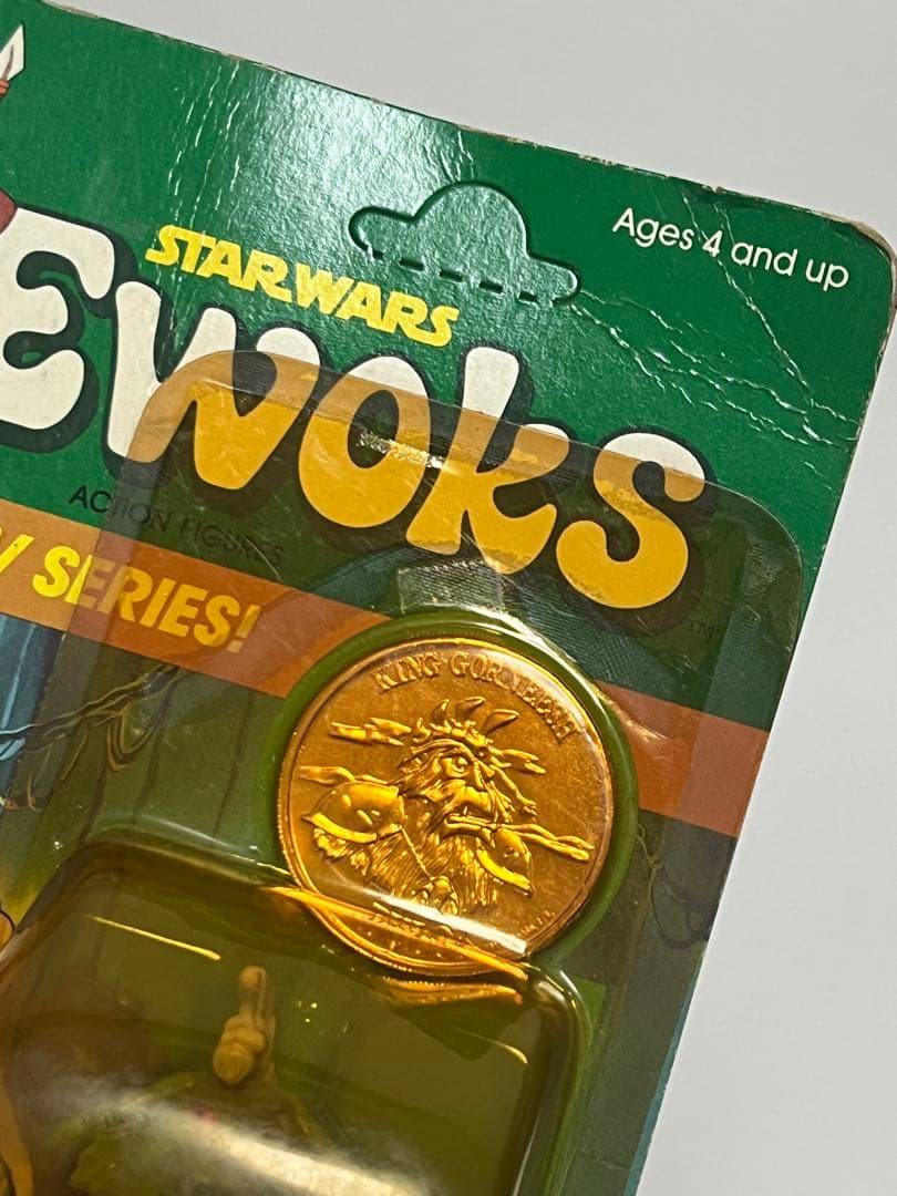 デッドストック　穴なし）　イウォーク物語　フィギュア　キングゴアニージュ　ケナー