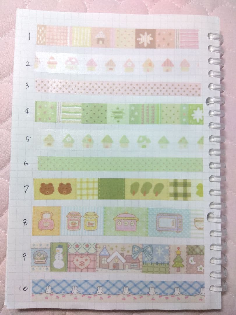 韓国作家さん マスキングテープ