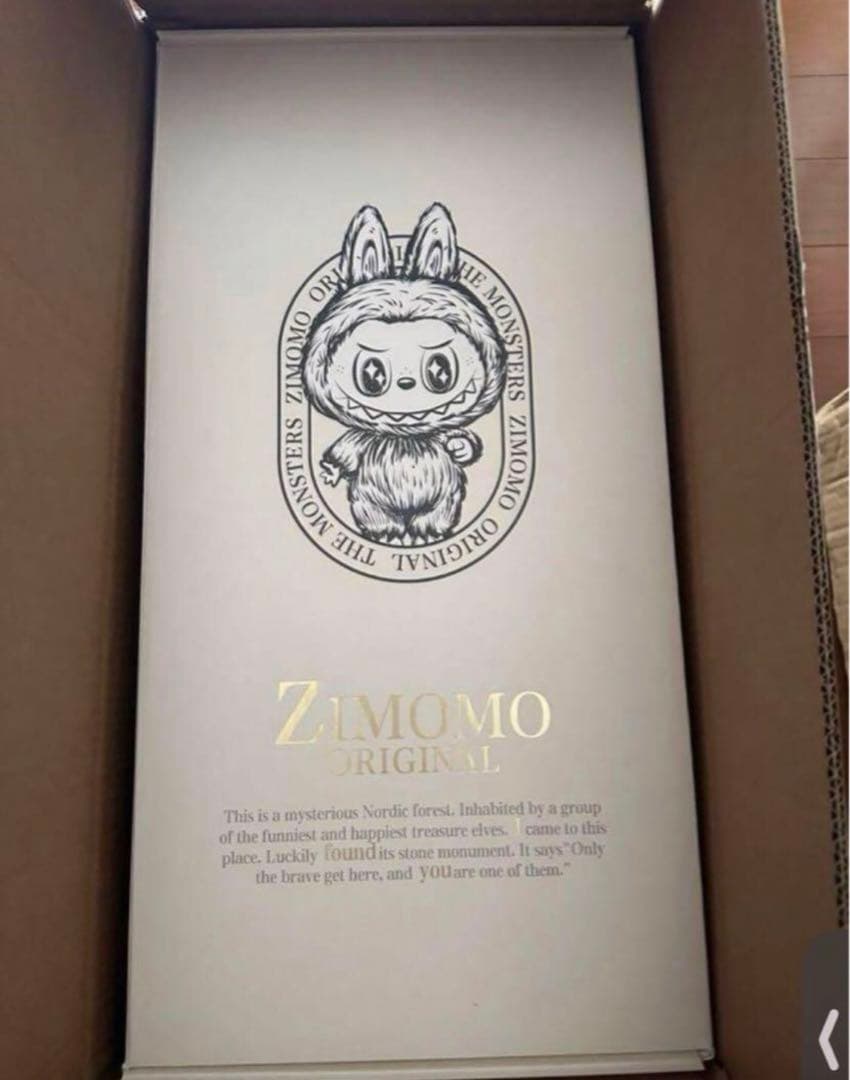 THE MONSTERS I FOUND YOU ぬいぐるみ ZIMOMO