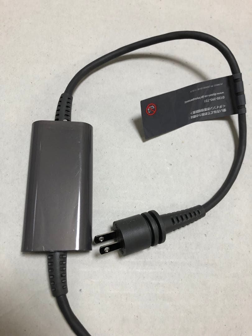 ヘアドライヤー Dyson Supersonic Shine HD15 ULF BNBC