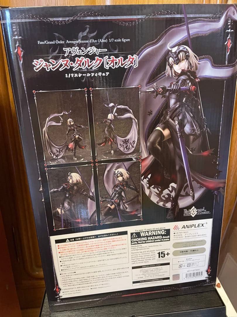 ANIPLEX アニプレックス ジャンヌ・ダルク【オルタ】 フィギュア