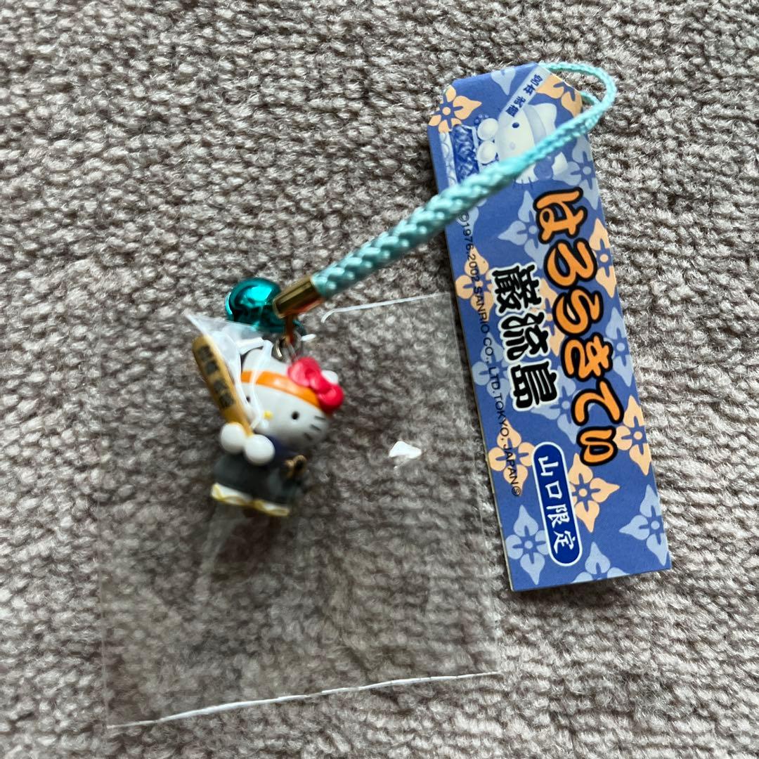 ハローキティ　ご当地ストラップ　根付け　中国地方版　9点セット