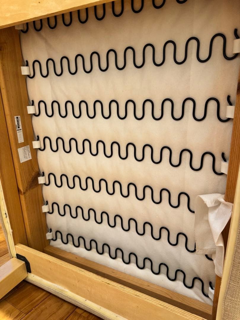 【くま】IKEA Karlstad(カルルスタード)　ベージュ オットマン