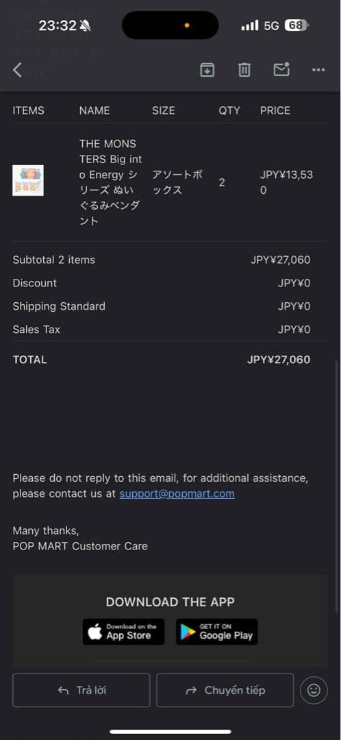 POPMART LABUBU THE MONSTERS 6アソートボックス