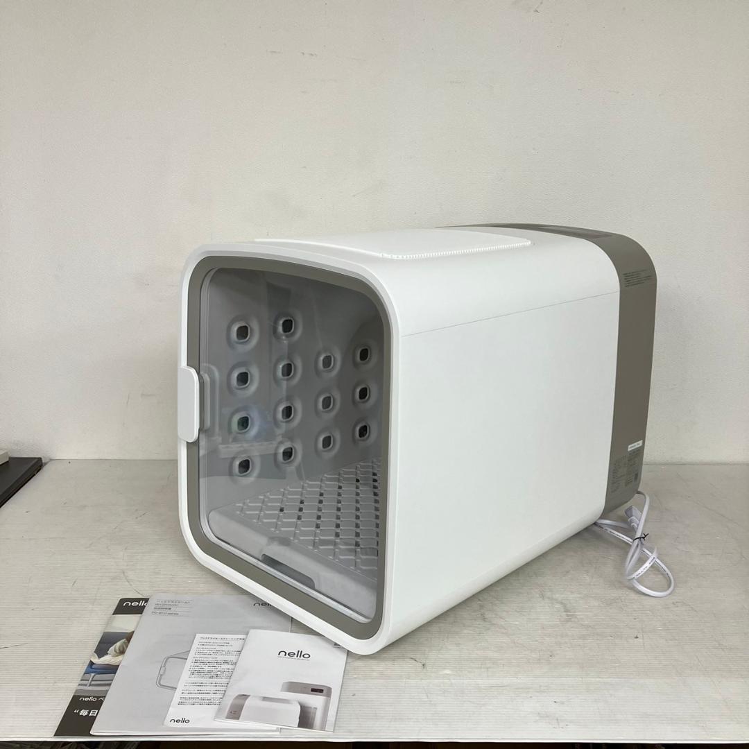 《美品》 ネロ ドライペットルーム 犬 猫 PD-B10-G N0722