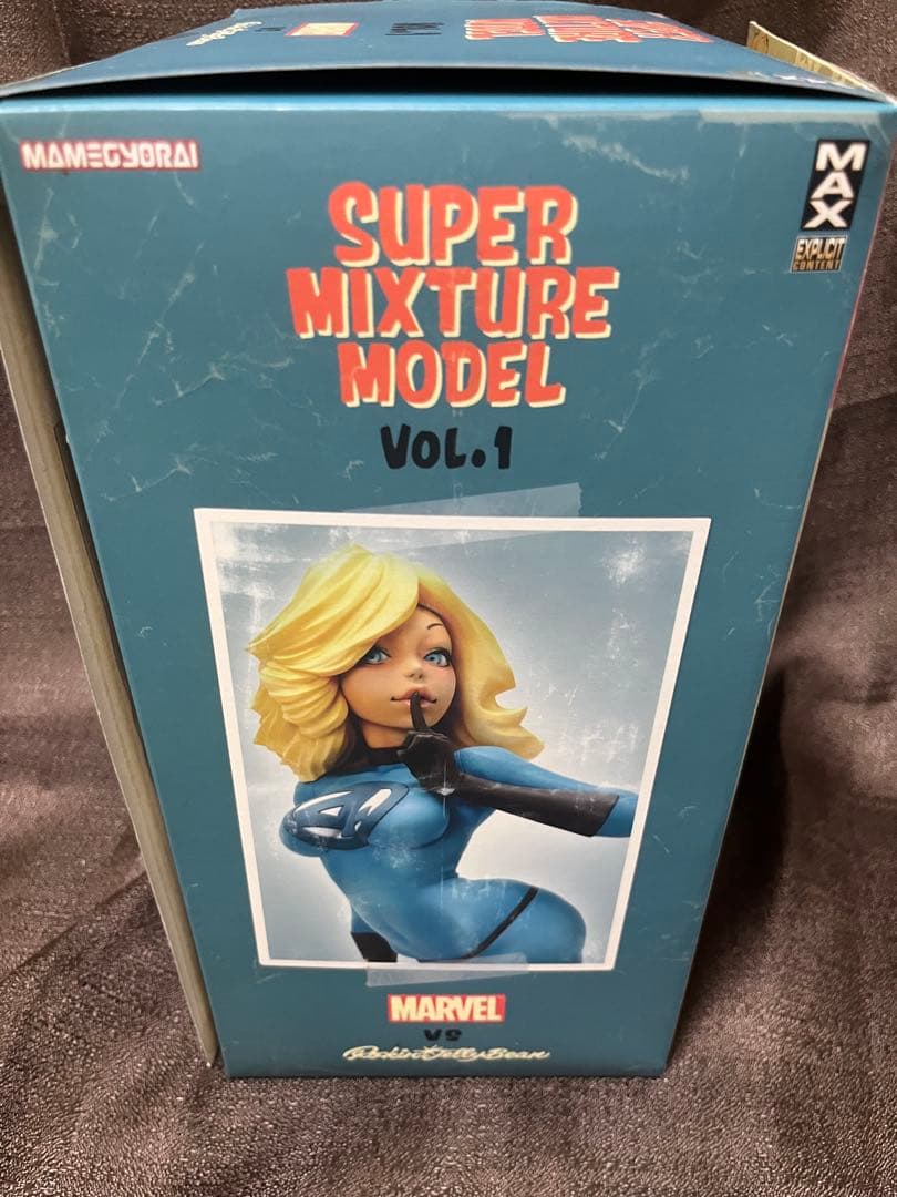 【開封品】ロッキンジェリービーン　豆魚雷　インビジブルウーマンフィギュア