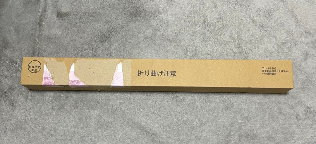 ［新品］藤乃あおい　等身大ポスター