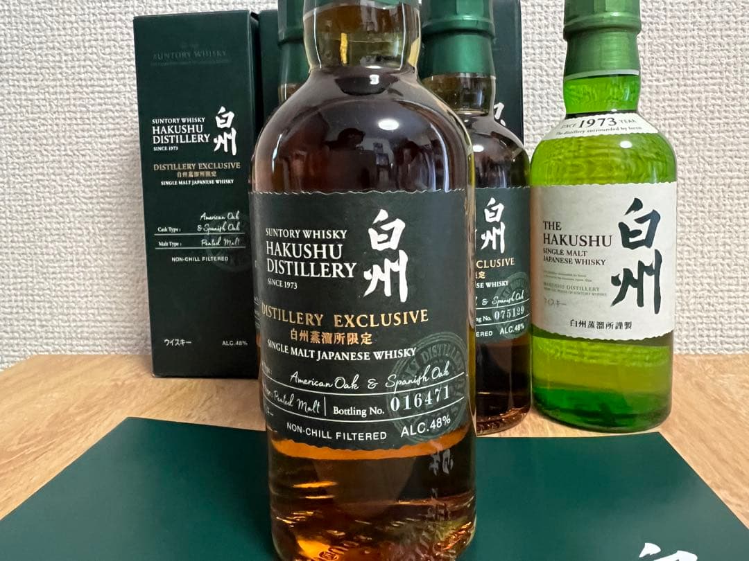 サントリー 白州蒸溜所限定 ウイスキー 3本　白州ミニボトル　1本