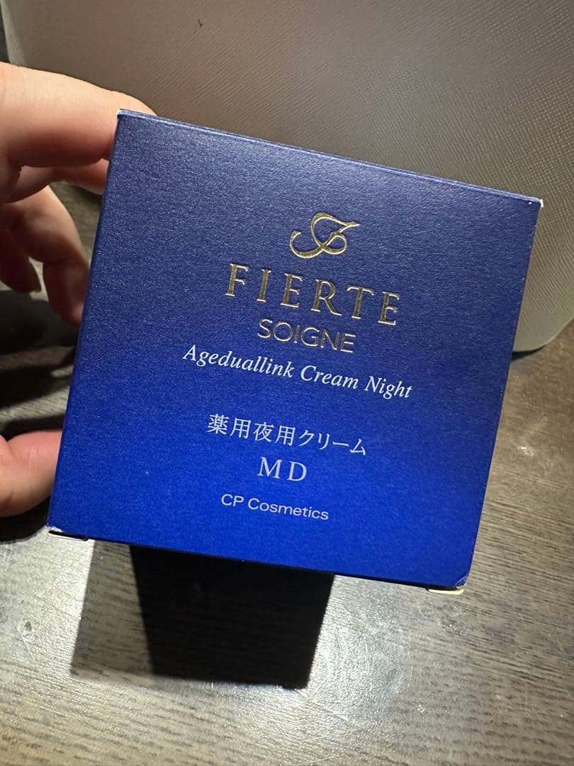 CPコスメティクス　ナイトクリーム　ソワーニュ MD