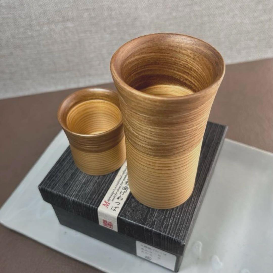 大館曲げわっぱ あわせ 月・花 カップ[ビアカップ.フリーカップ]ぐい呑