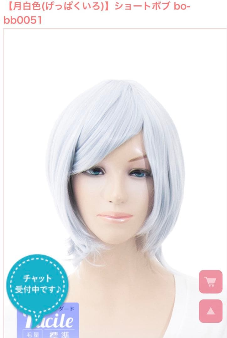 むぎむぎページ