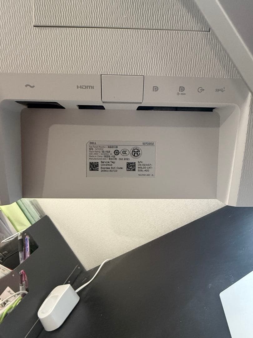 Dell S2722DZ 27インチ PD対応　カメラ付きモニター