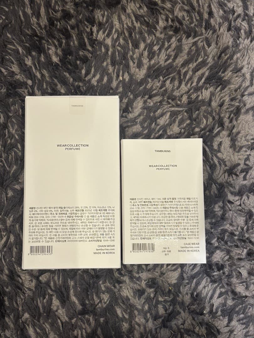 タンバリンズ TAMBURINS パフィームケースチェーン chain wear