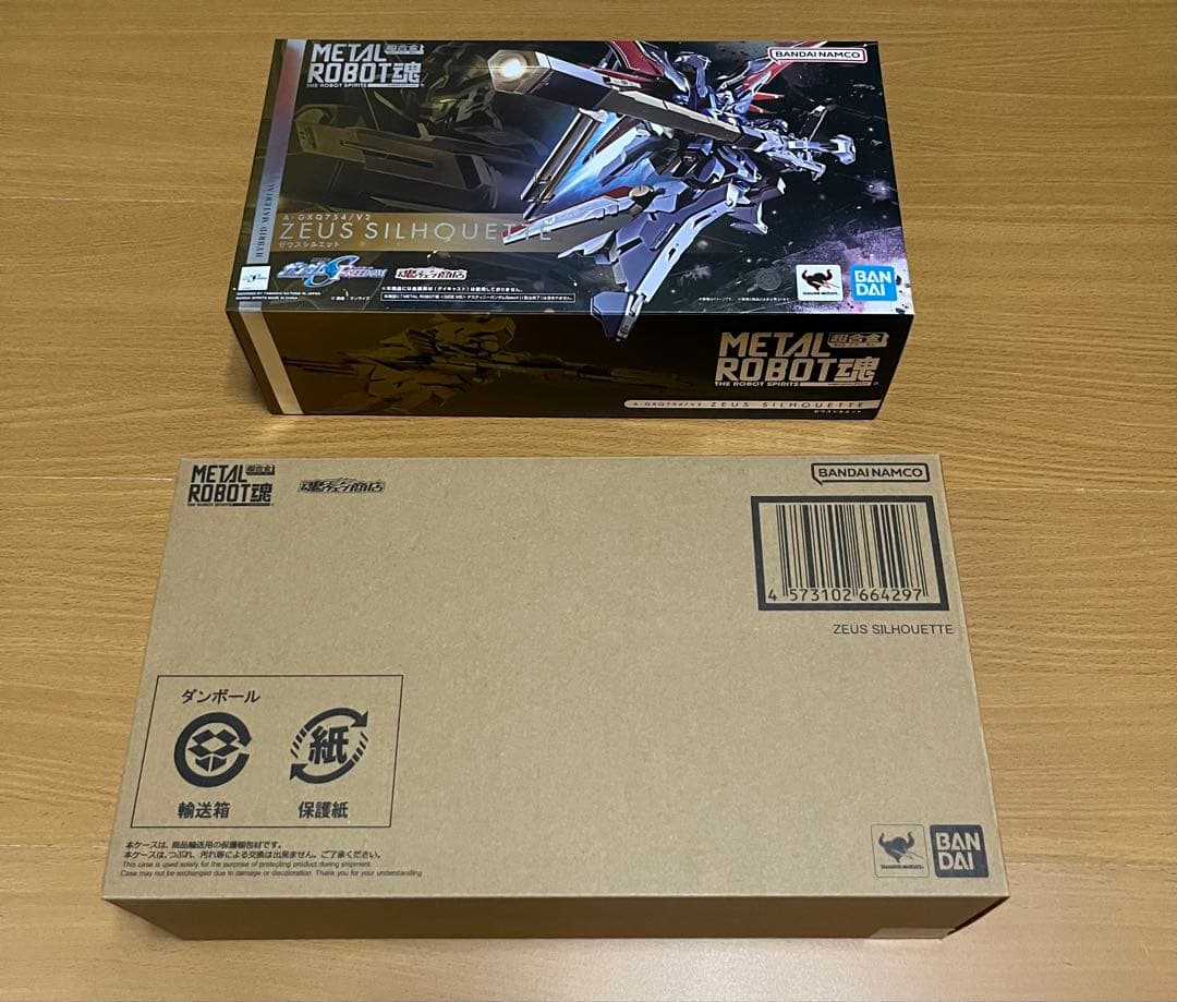メタルロボット魂 デスティニーガンダムSPECⅡ ゼウスシルエット　光の翼セット