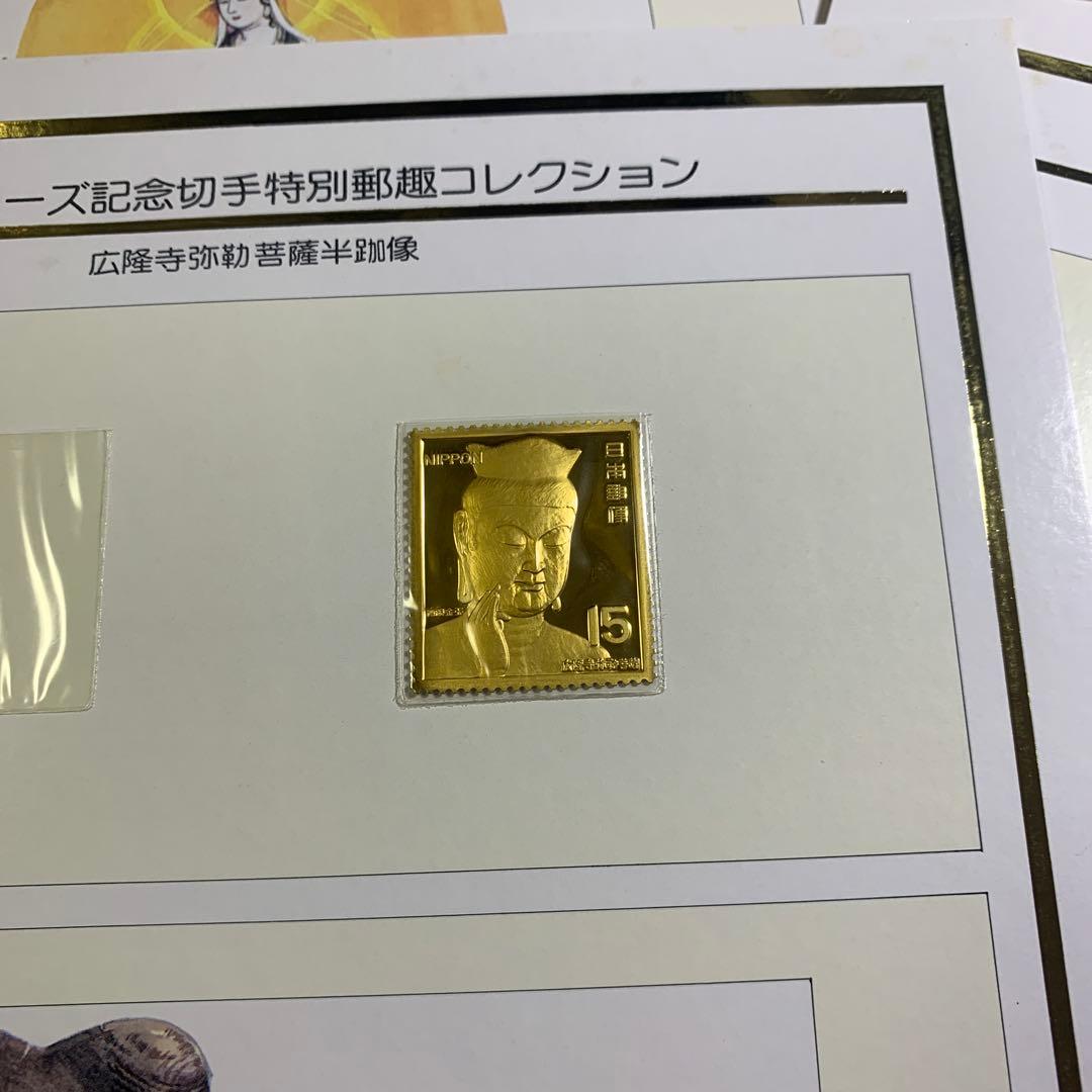 12440希少　松本徽章工業　日本製　純金張　金属工芸品