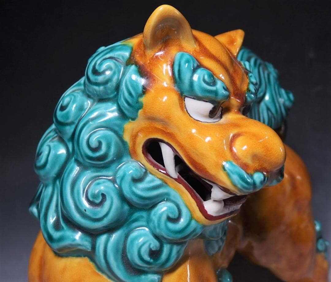 二代浅蔵五十吉作/獅子置物/共箱/晩年作!/美品！