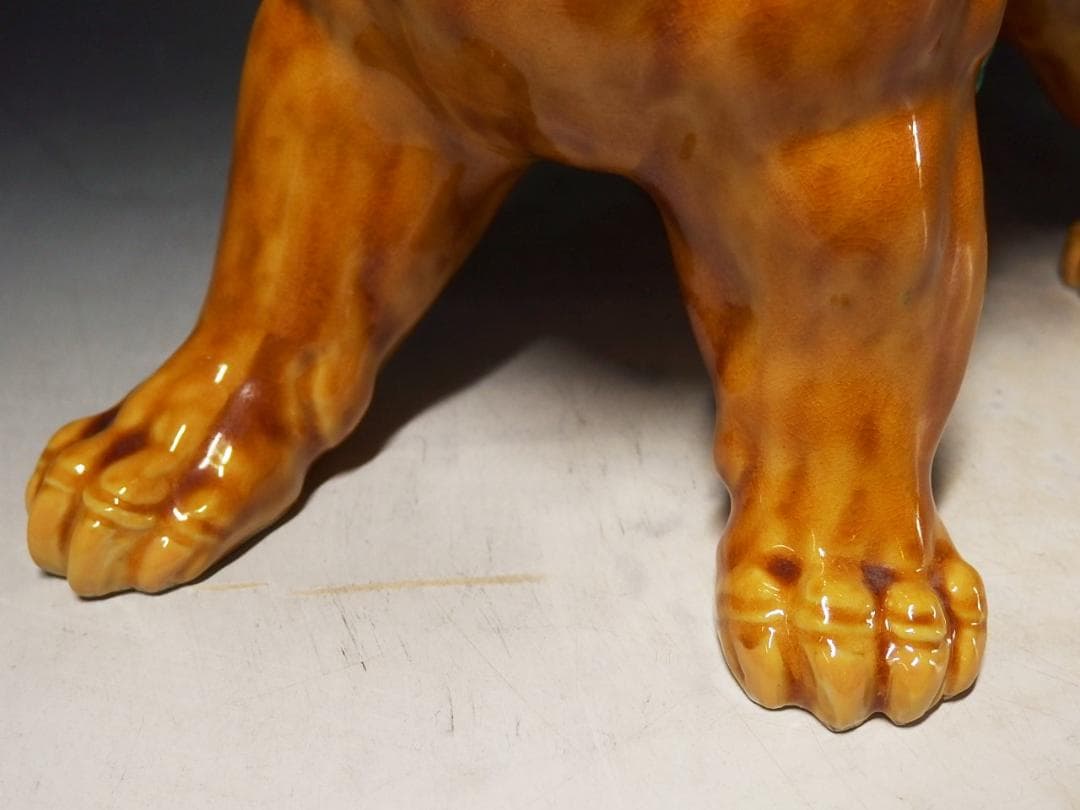 二代浅蔵五十吉作/獅子置物/共箱/晩年作!/美品！