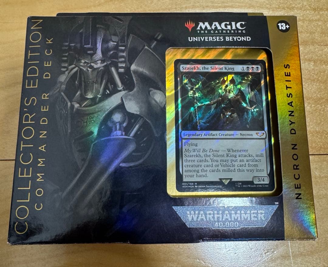 MTG 統率者デッキ ネクロン王朝 Collector's Edition