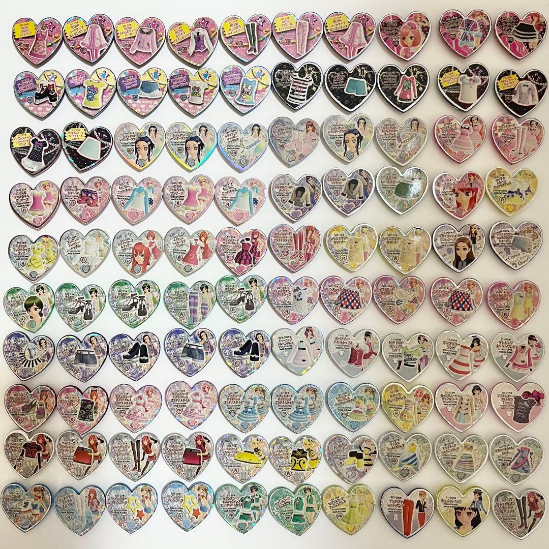 プリズムストーン　まとめ売り