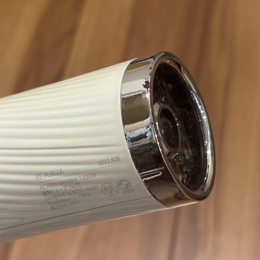 ReFa(リファ) ヘアドライヤー RE-AJ02A