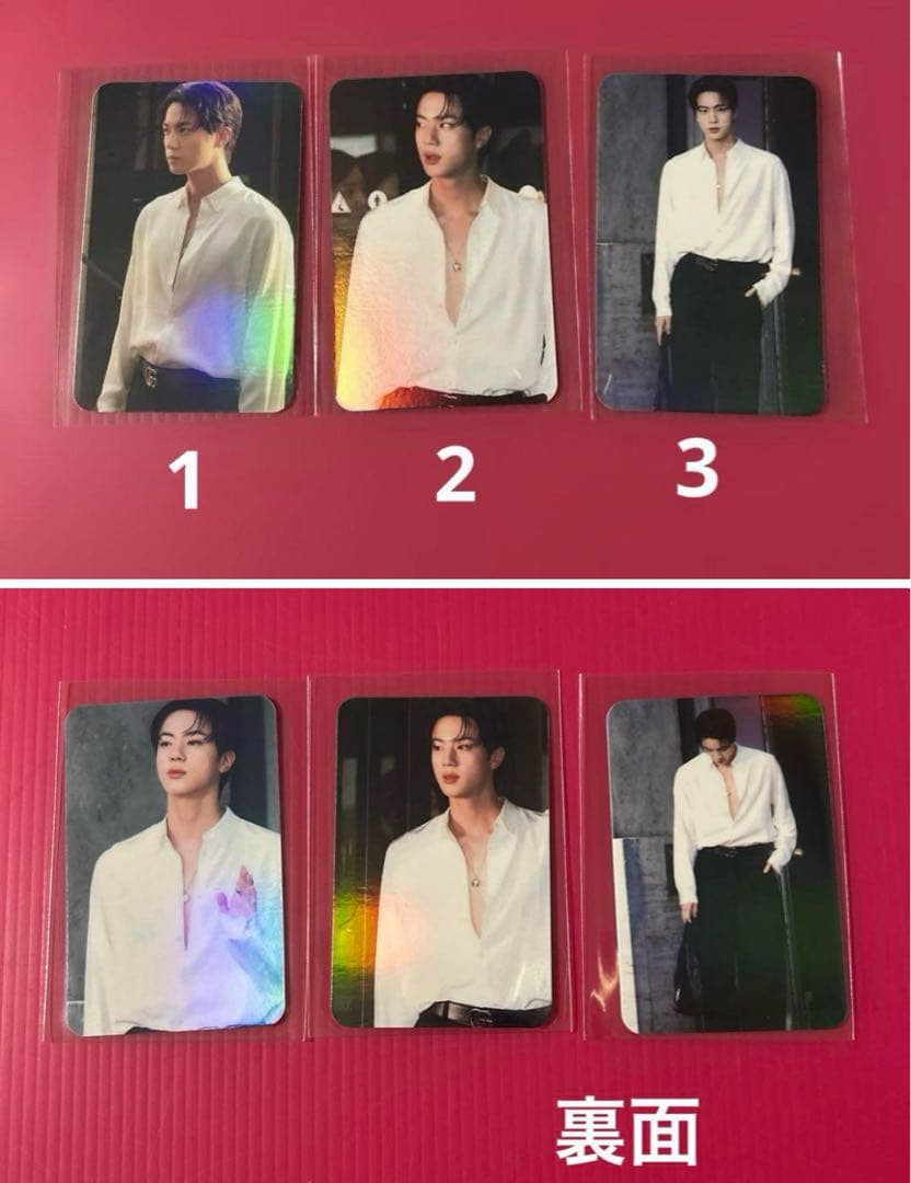 BTS JIN アクリルフォトアルバムキーホルダー（R）