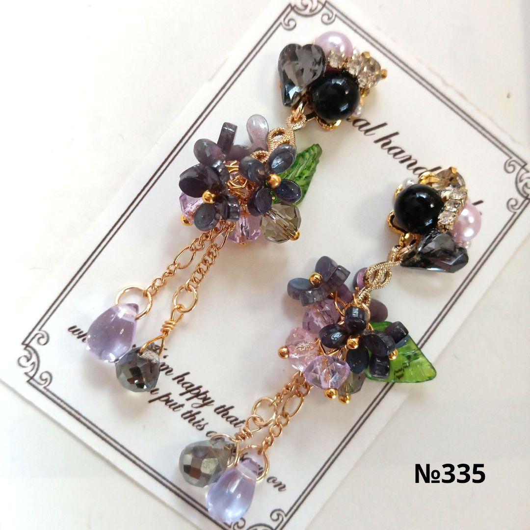 ♡ハンドメイド♡ビジューネックレス