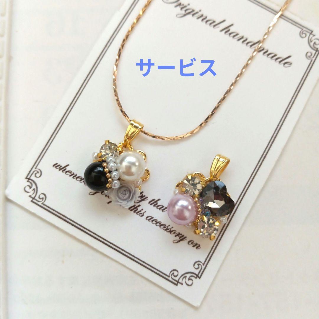 ♡ハンドメイド♡ビジューネックレス