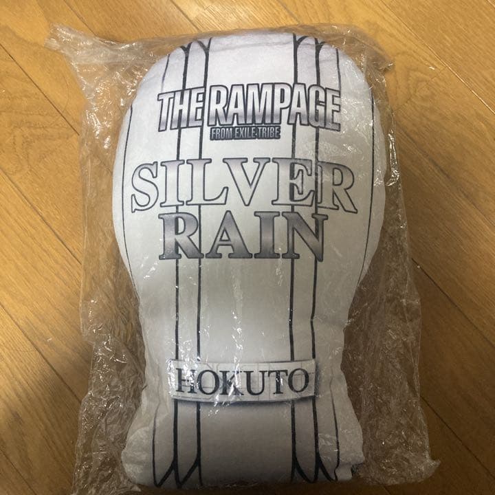 吉野北人　クッション