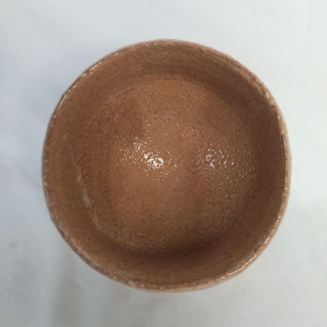 萩焼　吉田萩苑　萩茶碗　十代三輪休雪に師事　共箱・栞・共布　長期保管品