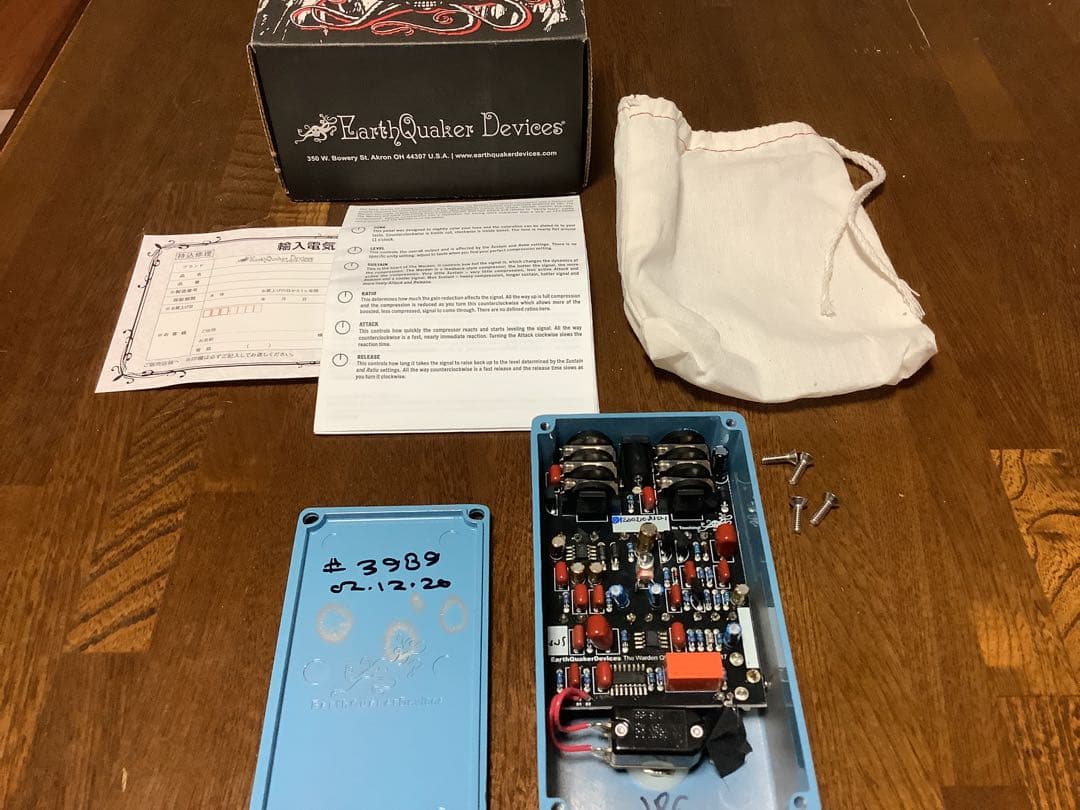 EarthQuaker Devices The Warden コンプレッサー