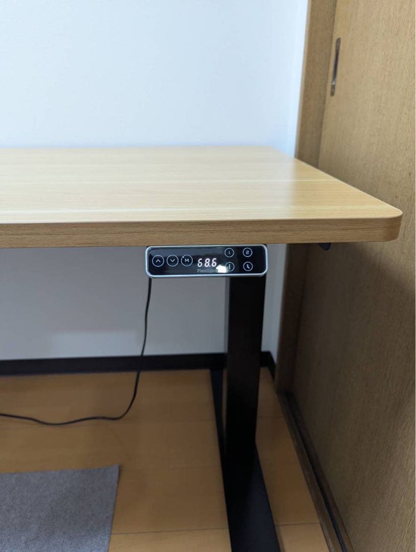 フレキシスポット 電動昇降式デスク・E7 FlexiSpot