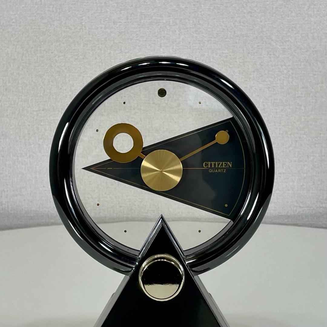 80's シチズン Citizen テーブルクロック ポストモダン 置き時計