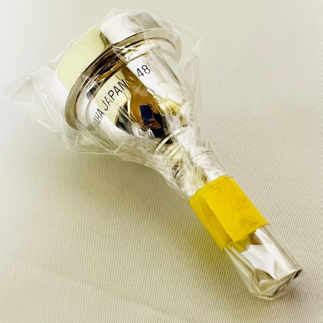 ヤマハ ユーフォニアム　YEP201 YEP-201 メンテナンス済み　初心者