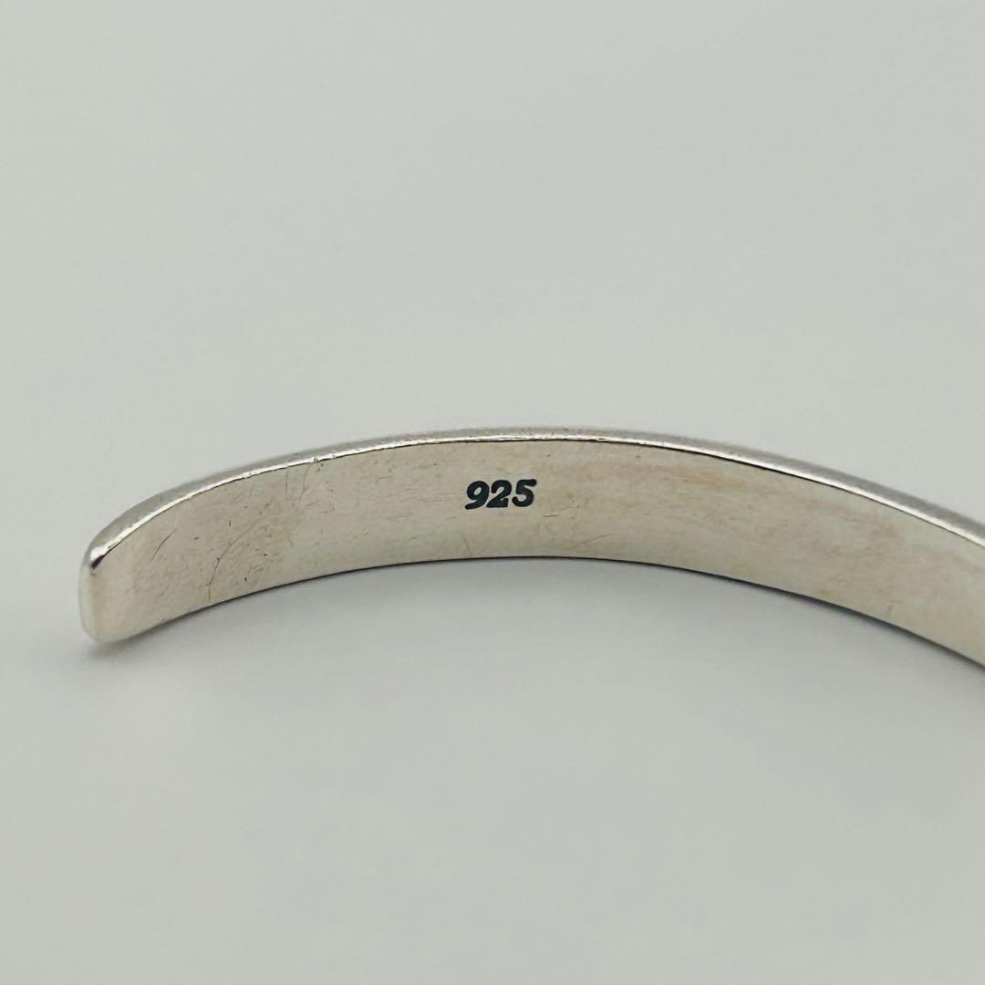 【激レア】シンパシーオブソウル バングル B.C. Coin Stamp 925