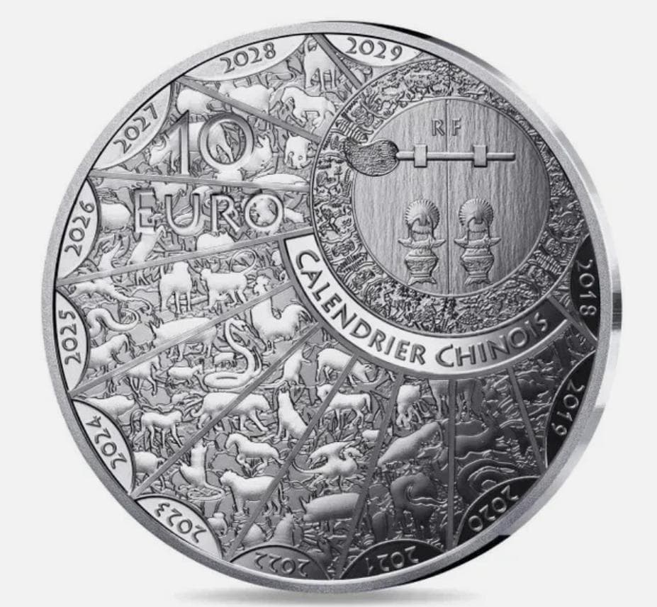 【ラスト】2026年フランス　馬年　干支　ウマ　午　プルーフ銀貨　3000枚限定