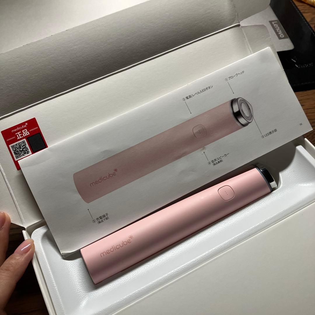 メディキューブ AGE-R ブースタープロ ミニ 美顔器