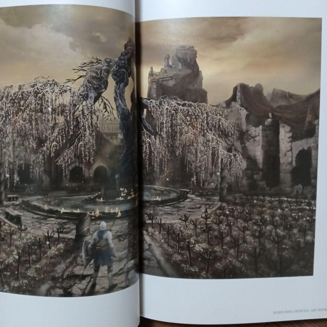 ELDEN RING OfficialArtBook ⅠⅡIII　エルデンリング