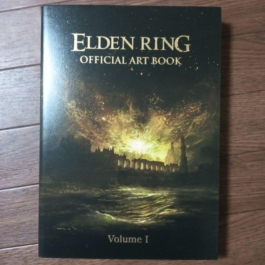 ELDEN RING OfficialArtBook ⅠⅡIII　エルデンリング
