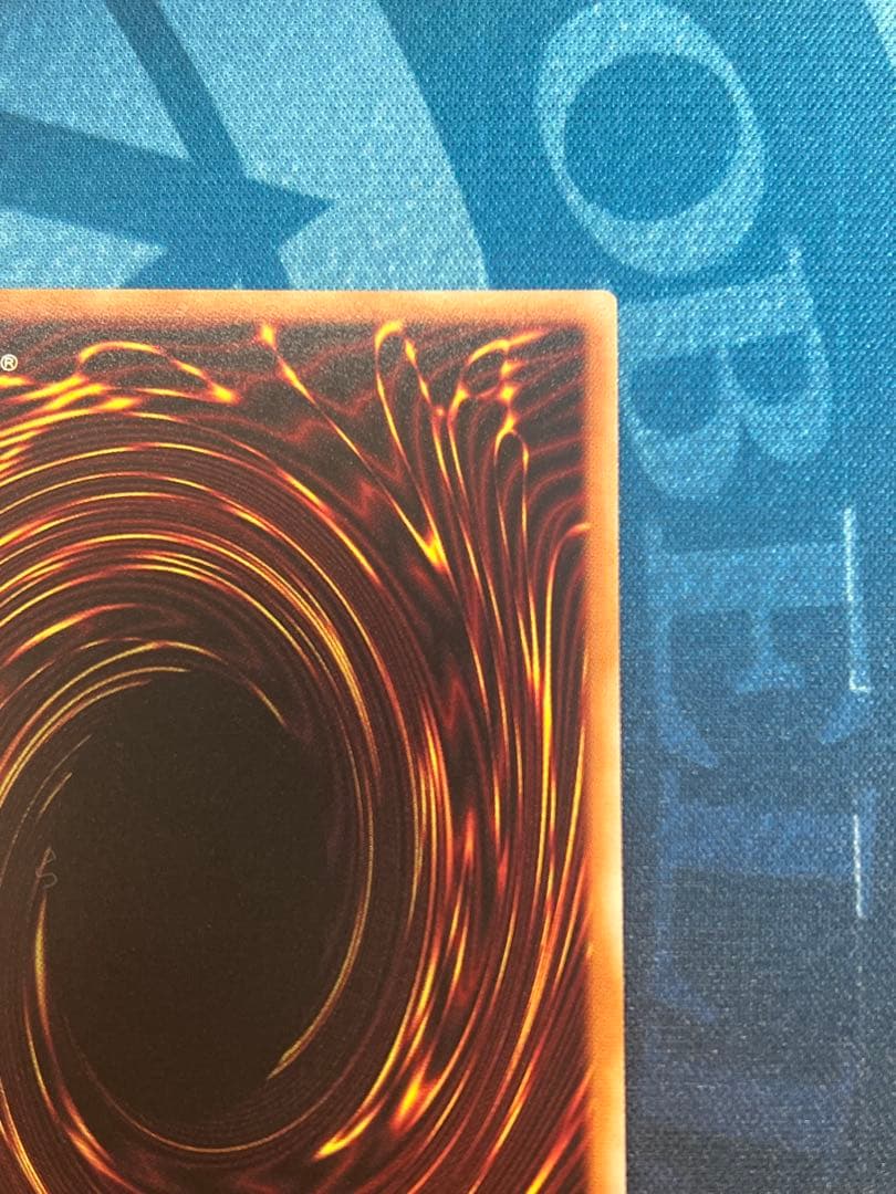 ドラグニティナイト−アラドヴァル　プリズマティックシークレットレア