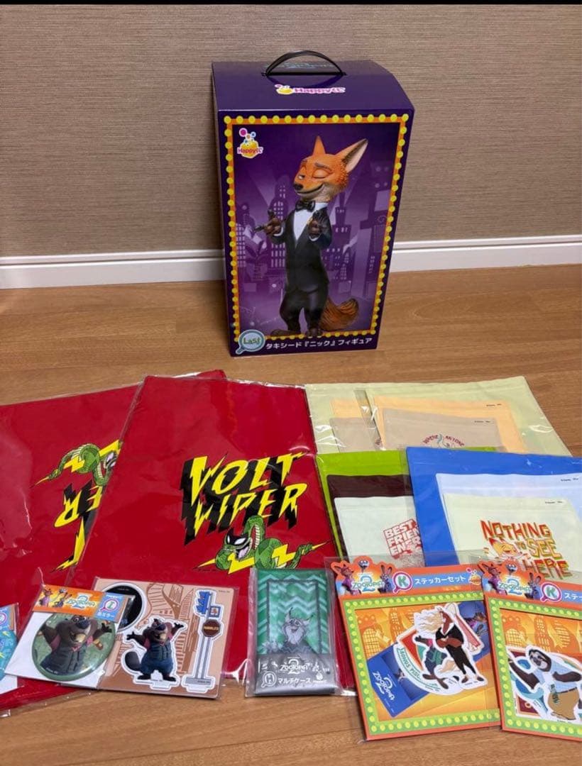 ズートピア 2 ハッピーくじ ラストワン　タキシードニック　他13点セット