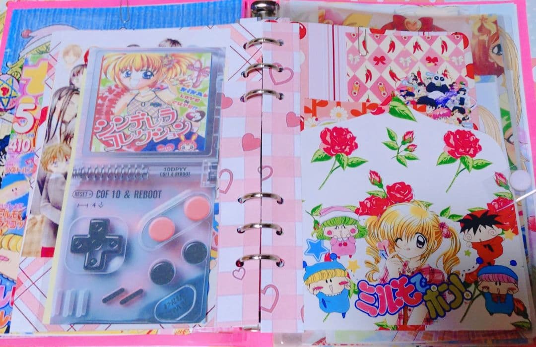 昭和レトロバインダーおすそ分けファイル