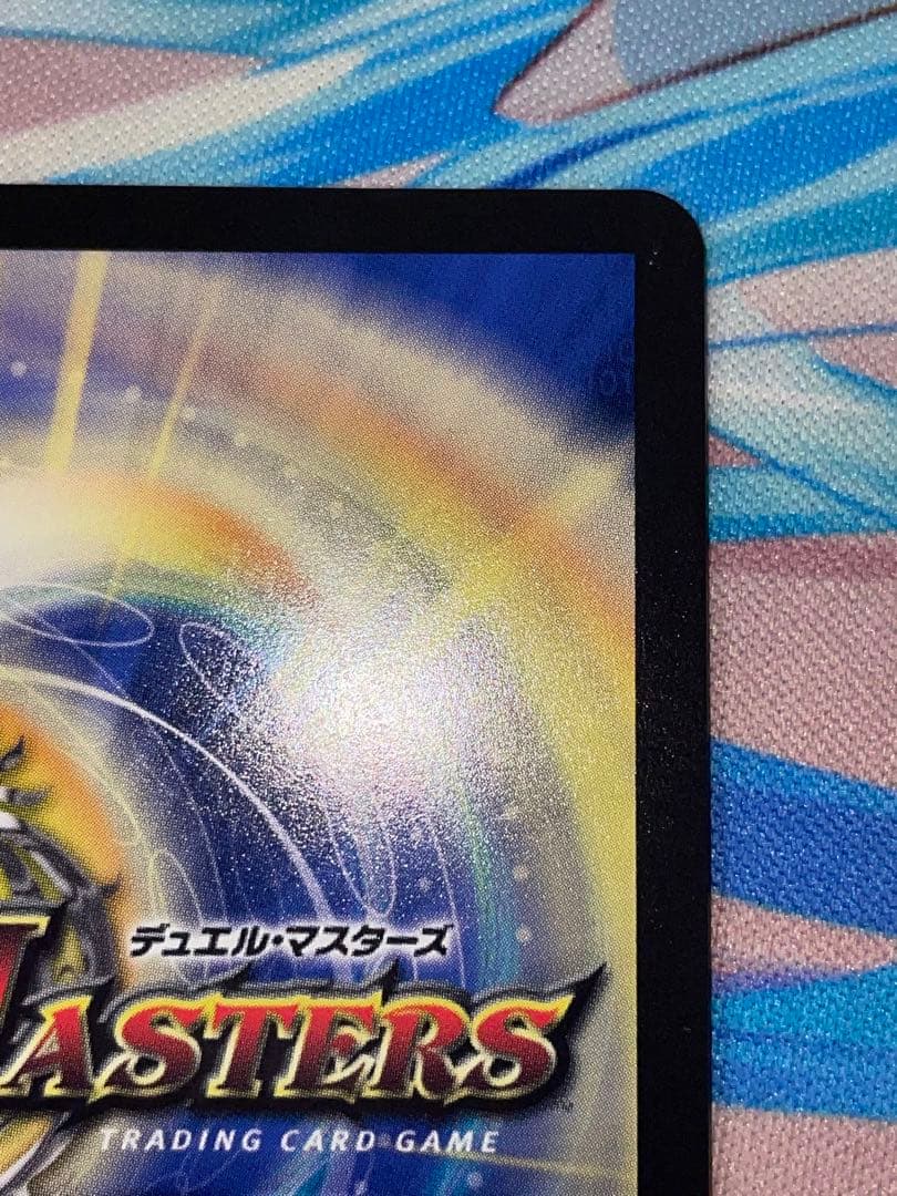 偽りの月コードムーン インターステラ サイン デュエマ　シク　シークレット