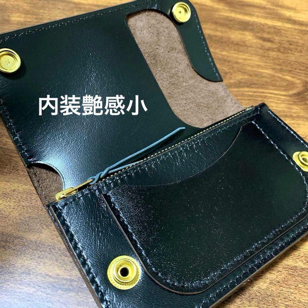 トラッカーウォレット　ミドル　ピンホール有り　アポロコンチョ　CA008