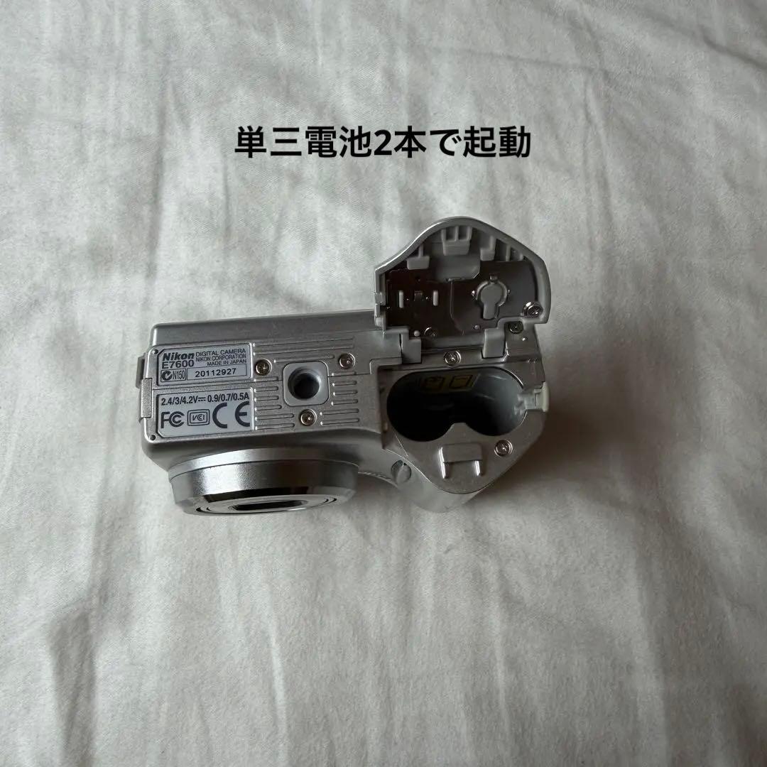 【動作確認済】Nikon COOLPIX S560 デジタルカメラ デジカメ